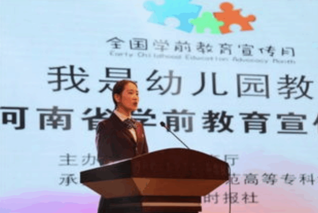 尊龙凯时政策护航 尊龙凯时政策护航