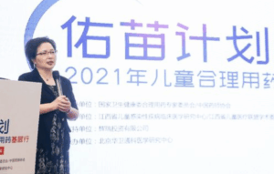 尊龙凯时关注行业新动态，271 个儿童用药研发获批上市