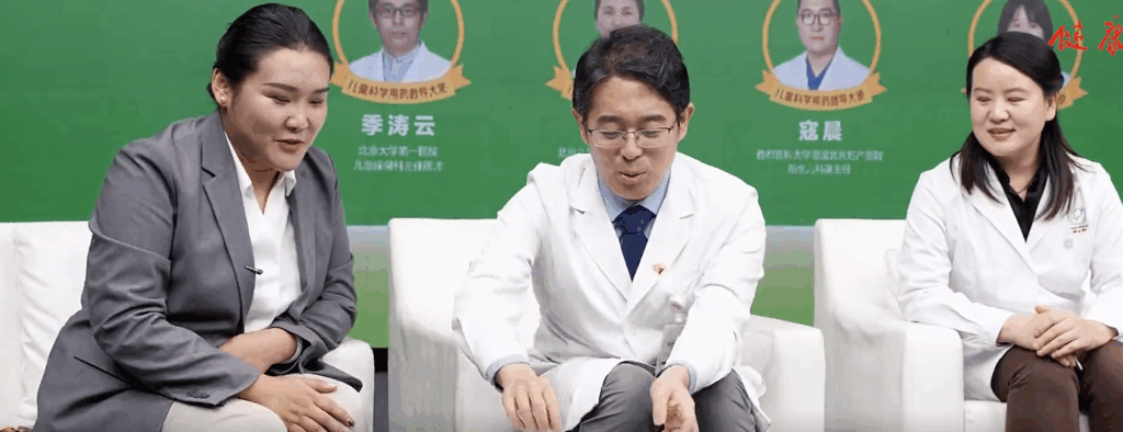尊龙凯时共话儿童科学用药新篇章 尊龙凯时共话儿童科学用药新篇章
