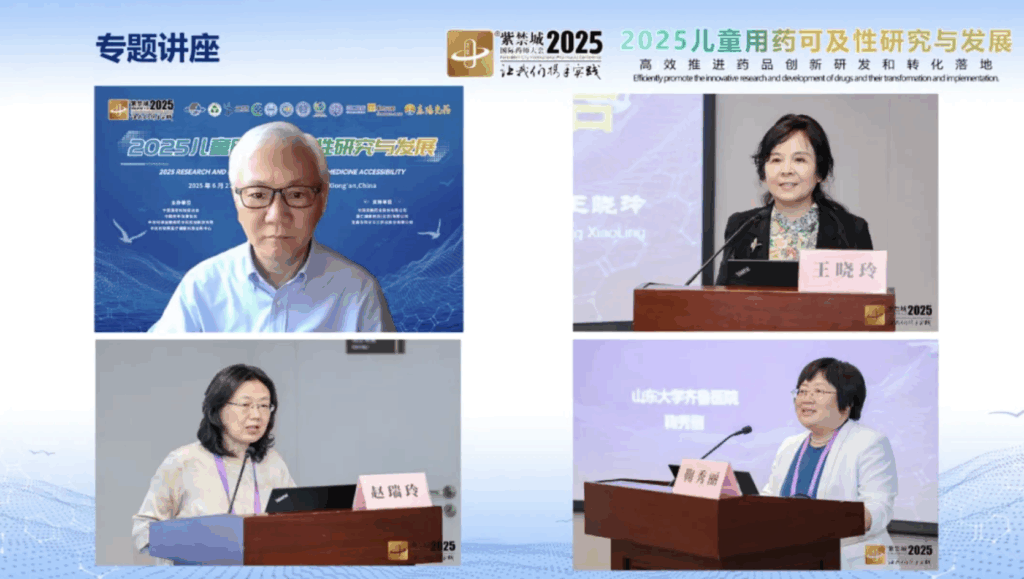 临床需求、政策激励、技术研发三力协同 临床需求、政策激励、技术研发三力协同