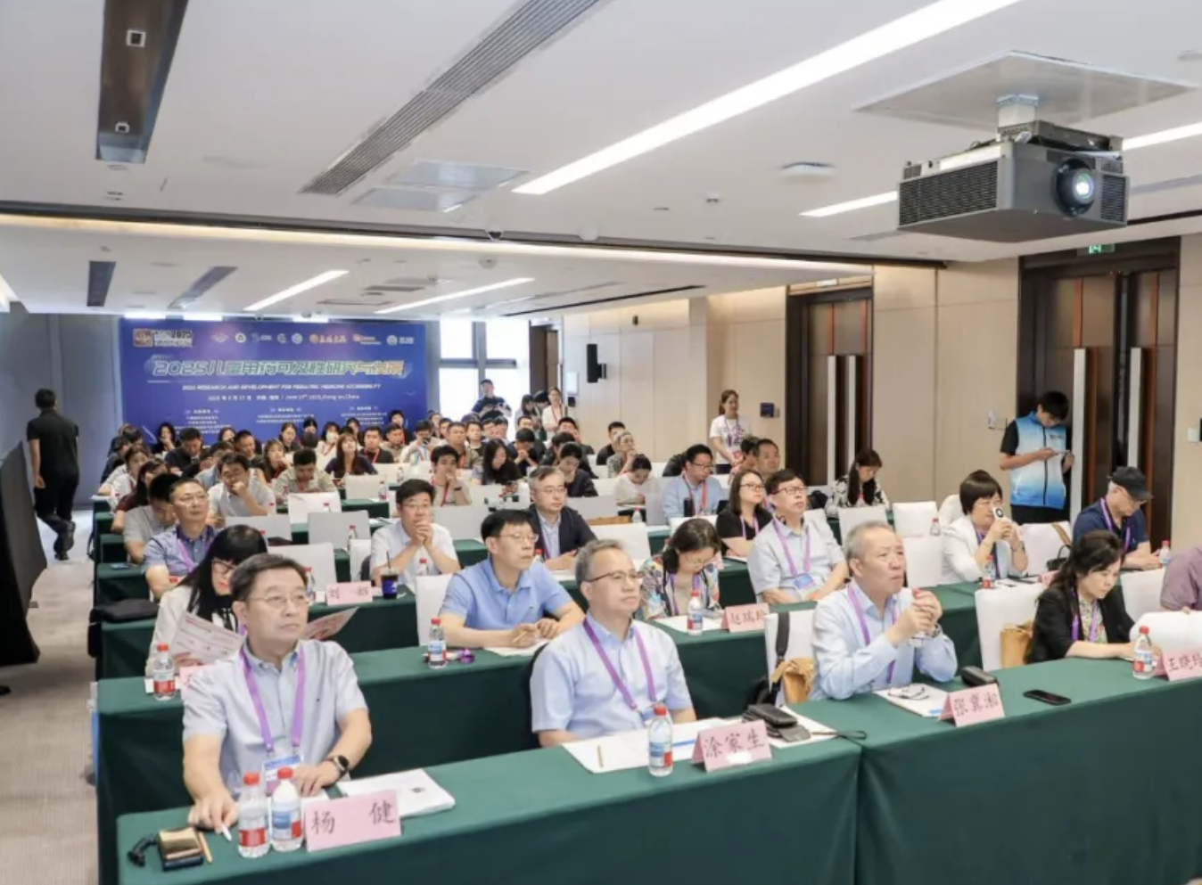尊龙凯时引领儿童用药可及性新纪元